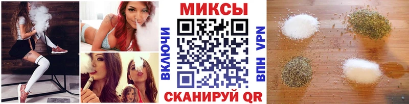 БУТИРАТ BDO 33%  цены   Керчь 
