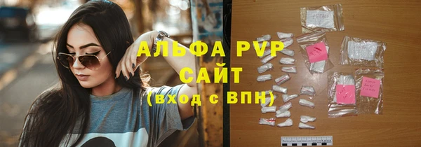 кокаин перу Горнозаводск