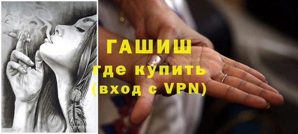 кокаин перу Горнозаводск
