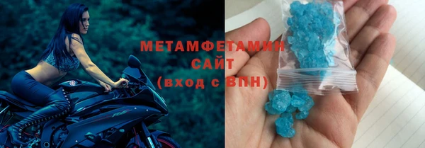 наркотики Горно-Алтайск