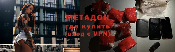 mdpv Горняк
