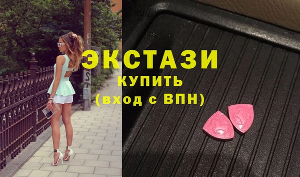 mdpv Горняк