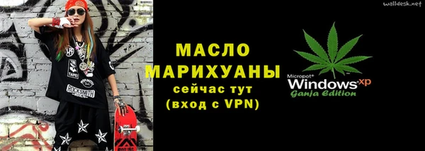 кокаин перу Горнозаводск
