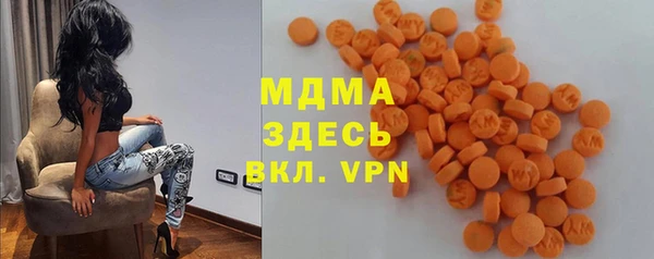 mdpv Горняк
