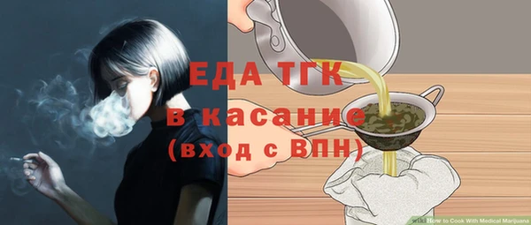 mdpv Горняк