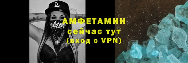 кокаин перу Горнозаводск