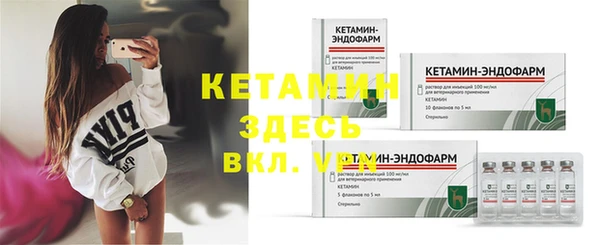 ешки Вязники