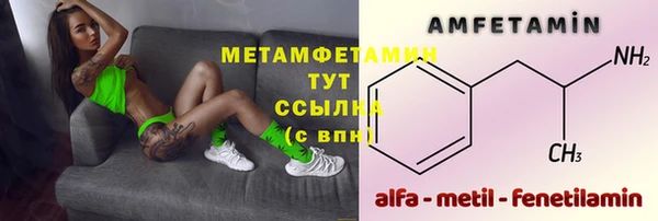 mdpv Горняк