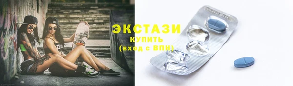 mdpv Горняк