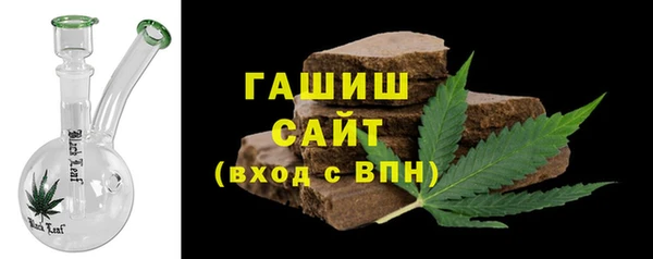 mdpv Горняк