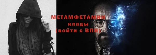 mdpv Горняк