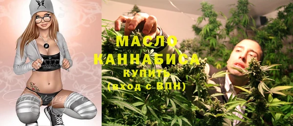 кокаин перу Горнозаводск