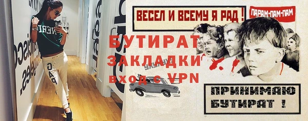 кокаин перу Горнозаводск