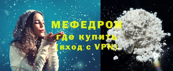 наркотики Горно-Алтайск