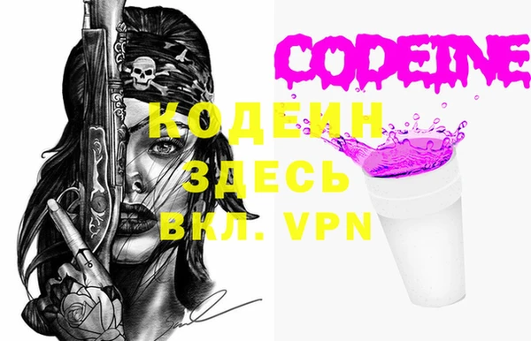 mdpv Горняк