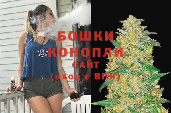 кокаин перу Горнозаводск
