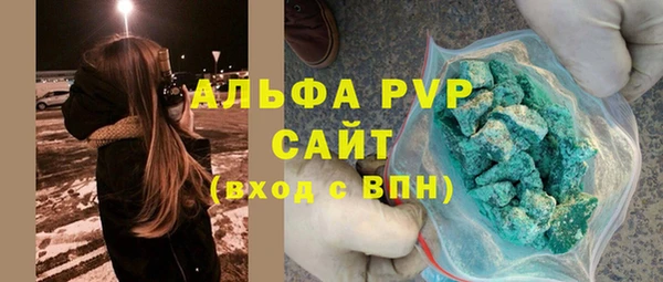 кокаин перу Горнозаводск