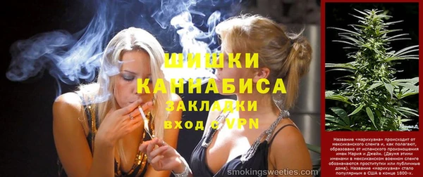 кокаин перу Горнозаводск
