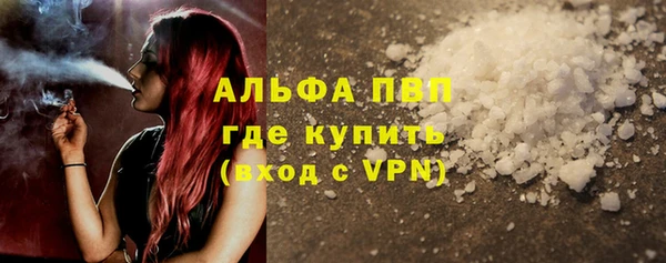 кокаин перу Горнозаводск