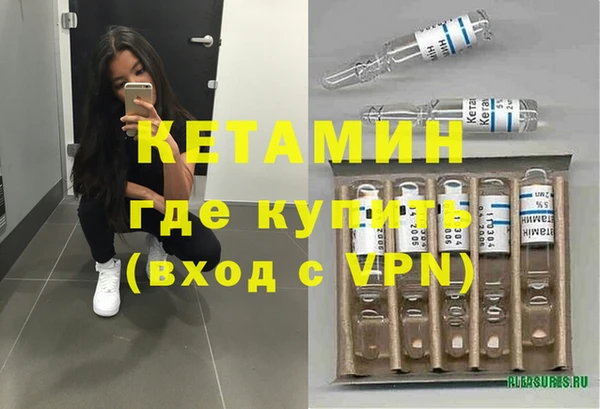 кокаин перу Горнозаводск