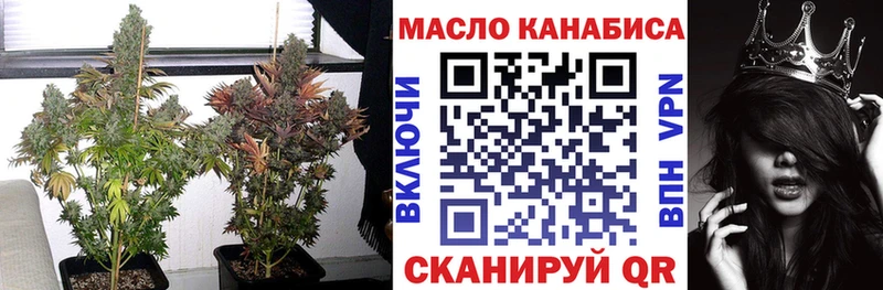 нарко площадка клад  Керчь  Дистиллят ТГК жижа  наркота 